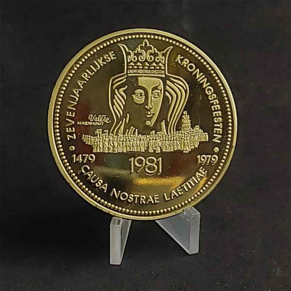 Token de Cidade Holandesa 100 Patacon 1981 - Image 4