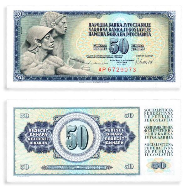 50 Dinares 1981 FE Iugoslávia Europa