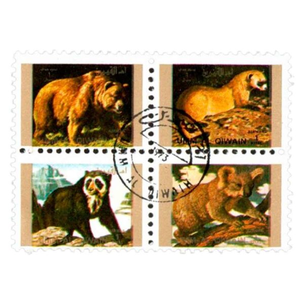 Lote com 4 Quadras de Animais de 1972 - Carimbado - de Umm al Quwain - Cj. 2 - Image 5